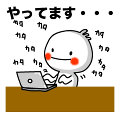 Japanese sweets DAIFUKU