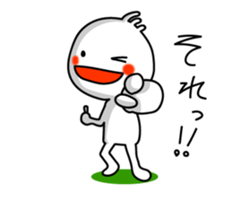 Japanese sweets DAIFUKU sticker #3215078