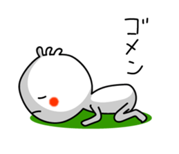 Japanese sweets DAIFUKU sticker #3215079