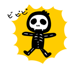 Japanese sweets DAIFUKU sticker #3215081