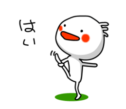 Japanese sweets DAIFUKU sticker #3215085