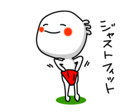 Japanese sweets DAIFUKU sticker #3215087