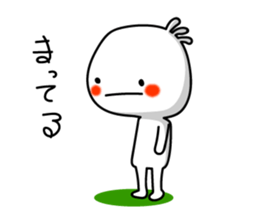 Japanese sweets DAIFUKU sticker #3215090