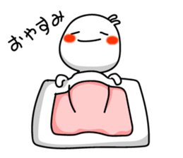 Japanese sweets DAIFUKU sticker #3215091