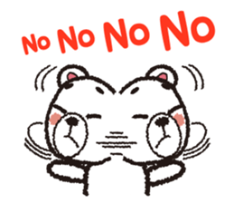 KUMANOMAKU(English version) sticker #3215182