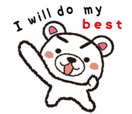 KUMANOMAKU(English version) sticker #3215189