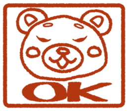 KUMANOMAKU(English version) sticker #3215216