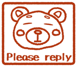 KUMANOMAKU(English version) sticker #3215217