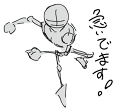 Dessantochukun1 sticker #3215224