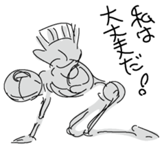 Dessantochukun1 sticker #3215225