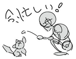 Dessantochukun1 sticker #3215227