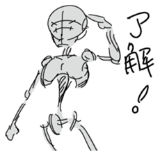 Dessantochukun1 sticker #3215229