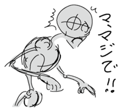 Dessantochukun1 sticker #3215230