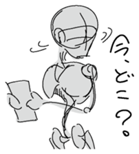 Dessantochukun1 sticker #3215232