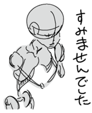 Dessantochukun1 sticker #3215234