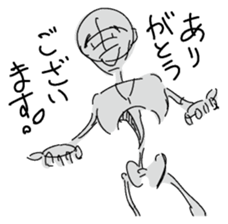 Dessantochukun1 sticker #3215235