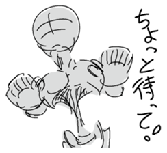 Dessantochukun1 sticker #3215237