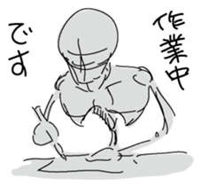 Dessantochukun1 sticker #3215238