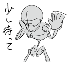 Dessantochukun1 sticker #3215239