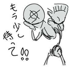 Dessantochukun1 sticker #3215240