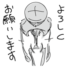 Dessantochukun1 sticker #3215242