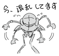 Dessantochukun1 sticker #3215245