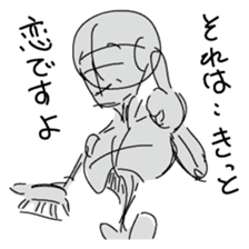 Dessantochukun1 sticker #3215248