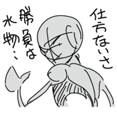 Dessantochukun1 sticker #3215251