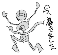 Dessantochukun1 sticker #3215254