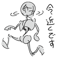 Dessantochukun1 sticker #3215255