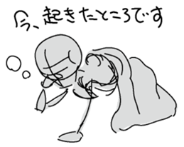 Dessantochukun1 sticker #3215257