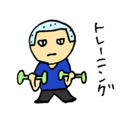 Baseball Kozo sticker #3215262