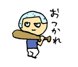 Baseball Kozo sticker #3215264