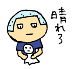 Baseball Kozo sticker #3215267