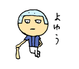 Baseball Kozo sticker #3215268