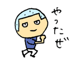 Baseball Kozo sticker #3215272