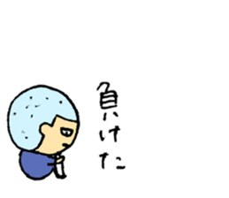 Baseball Kozo sticker #3215275