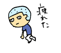 Baseball Kozo sticker #3215278