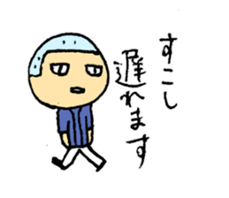 Baseball Kozo sticker #3215280