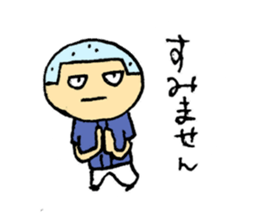 Baseball Kozo sticker #3215281