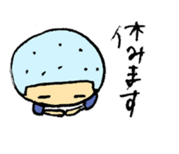 Baseball Kozo sticker #3215282