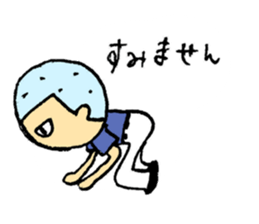 Baseball Kozo sticker #3215283