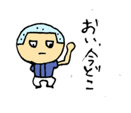 Baseball Kozo sticker #3215286