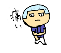 Baseball Kozo sticker #3215290