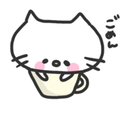 Busy cat sticker #3215304