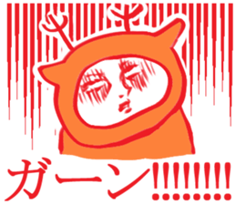 Christmas Sticker sticker #3215592