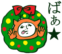 Christmas Sticker sticker #3215616