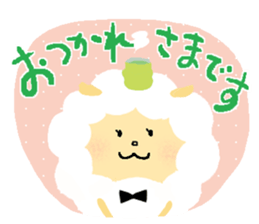 May of a sheep. sticker #3215699