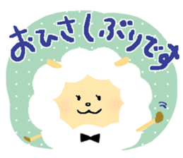 May of a sheep. sticker #3215700