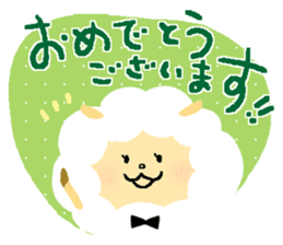 May of a sheep. sticker #3215701